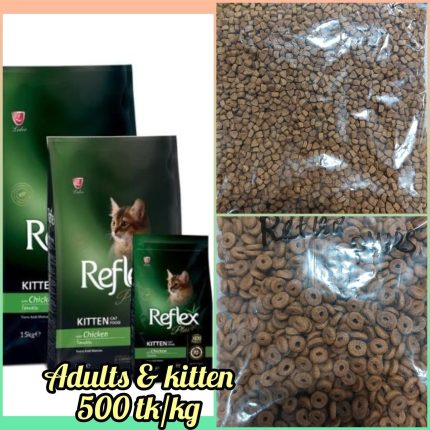 Reflex Plus Repack 1 kg (Adults &Kitten)