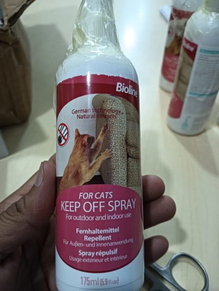 Cat Keep Off spray 175ml