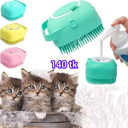 Grooming Brush Silicon