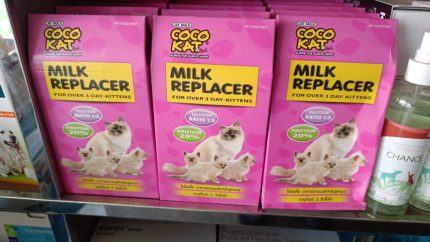 Milk Replacer Coco-cat